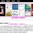 香港资料大全正版资料2022年网址